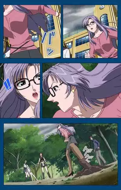 [Yoshiten] [Full Color seijin ban] Black Gate -Kan'in no Gakuen- ~ Genso to in'yoku no ryoiki ni ~ Kanzenban