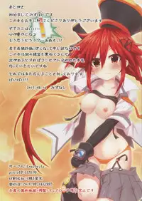 (C88) [LazyStyle (Mizunashi)] Nep Illust Trilogy (Hyperdimension Neptunia)
