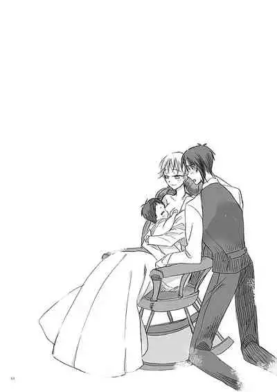 [Kazenonaisekaide (Tenori)] Ribbon o Toite, Tie o Yurumete (Touken Ranbu) [Digital]