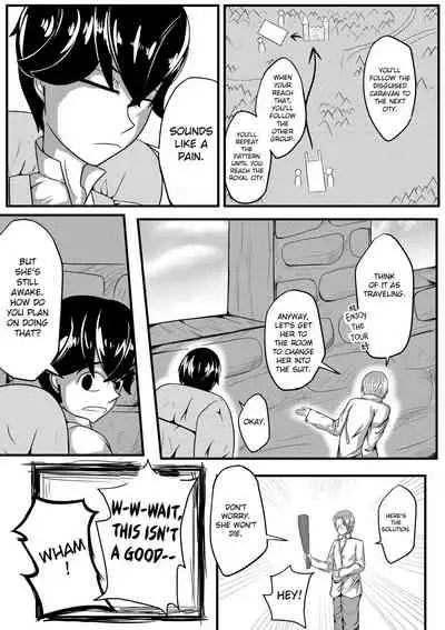 [HLL.ALSG99] Whisper of Guidance 1-18 [Complete] [English] [CrowKarasu]