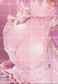 (C93) [Sui Sui Works (Mizuno Sao)] Kirakira Albion Gakuen de Seishun Love Come Shitai Hanashi. (Granblue Fantasy)