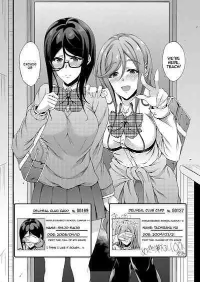 JC DeliHeal | Schoolgirl Prostitution