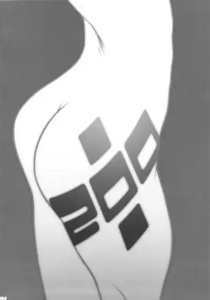 Onedari Asuka | Begging Asuka =White Symphony=