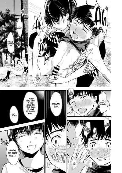 Uchi no Captain to Ura de Kossori Sex Shitemashite Soushuuhen | I've Been Secretly Having Sex With Our Captain