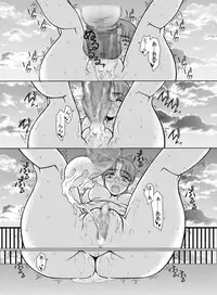 [Fresnel Lens (Kana)] Tomoko Gakkou Hen (To Heart) [Digital]