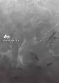 Shinkyoku no Grimoire