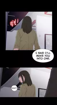 The Girl Next Door Ch.1-35 (English) (Ongoing)