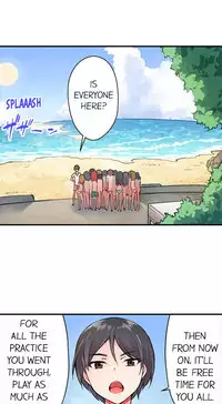 Traditional Job of Washing Girls' Body