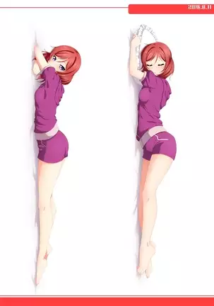 digital doujinshi collection