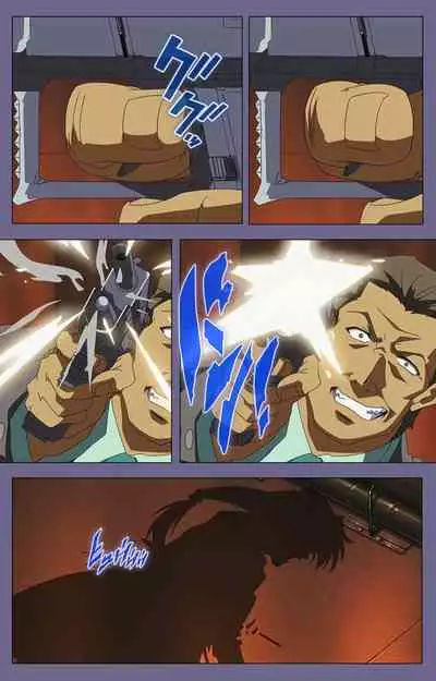 [BLACK PACKAGE TRY] [Full Color seijin ban] Ryoujoku no rensa ~ fueru emome to kasoku suru akugyō ~ Kanzenban