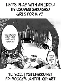 [Usubeni Sakurako] Idol de Asobo! | Let's Play With an Idol! (Girls forM Vol. 03) [English] [YQII]