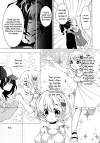 [Gyuunyuu Rinda] Torotoro no Koi Ch. 1-5 [English] [TZdY]