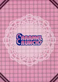 (SC2015 Summer) [CARAMEL CRUNCH! (Rikatan)] Kozukuri Chino-chan (Gochuumon wa Usagi desu ka?)