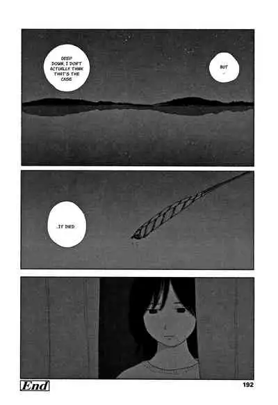 [Ooyoko Yamaame] Ochinai Ame | Unfalling Rain [English] [XNumbers]