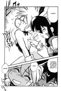 [Studio Katsudon (Manabe Jouji)] Ura Outlanders Tokubetsu Zoukan Keiou Yuugekitai Hon (Keio Flying Squadron) [English] {BIFF}