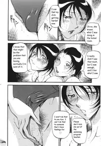 [Azuki Kurenai] Mermaid no You ni - like a mermaid [English]