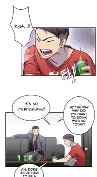 Ghost Love Ch.1-20.5 (English) (YoManga) (Ongoing)