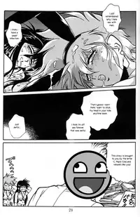 Boner Village Vol. 1 [English] [Rewrite] [radixius]