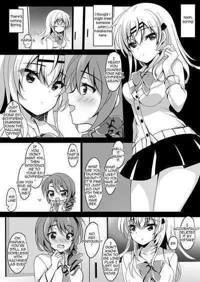 Saimin Kanojo Soushuuhen 02 | Hypnotic Girlfriend Omnibus 02