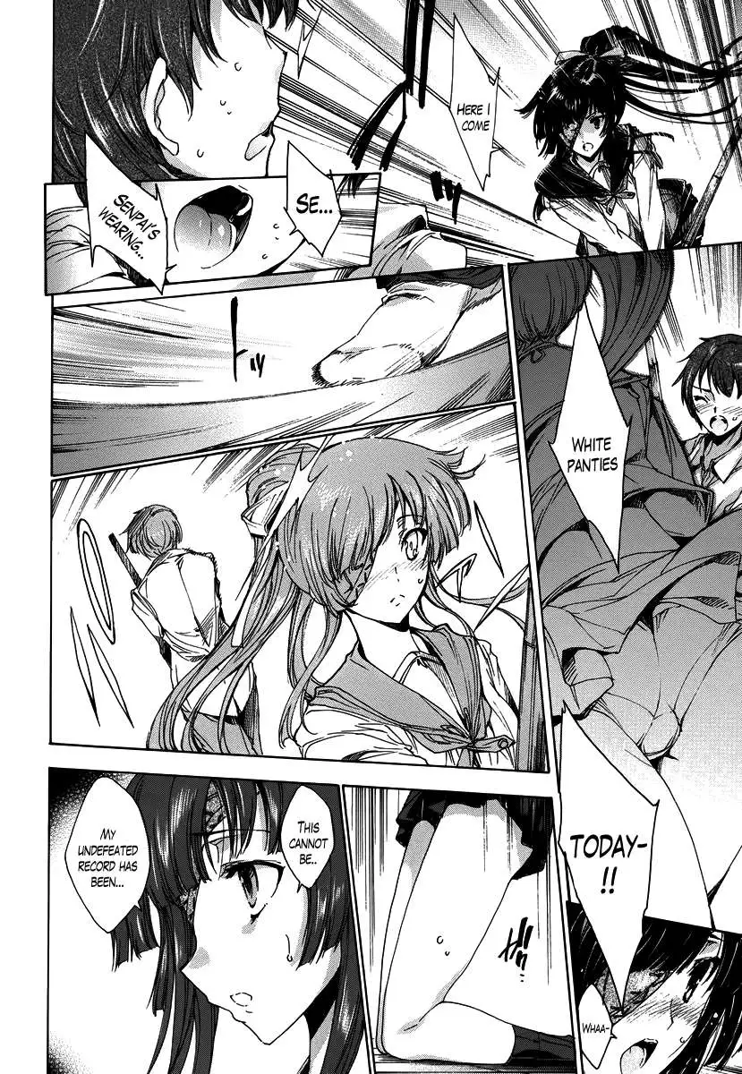 Falling in Love with a One-Eyed Girl