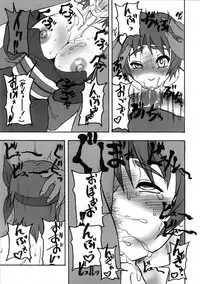 (C72) [Motsu Ryouri (Motsu)] Kaku Musume Soushuuhen 1~4 (Various)