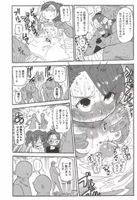 (C92) [Jabarand (Various)] 765 Pro Dosukebe Namahousou 24-jikan Televi Goudou (THE iDOLM@STER)