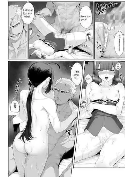 Ikusa Otome to Ikusa Goto! ~Onna Assassin Hen