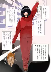 [MilkyBox (Qoopie)] Omamagoto Hasegawa-san chi no Oyakokankei Ichiwame "Haha to Oppai"