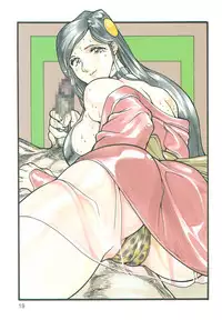 (C56) [Rippadou, Okachimentaiko Seisakushitsu, ALPS (Ootake Pashio)] Burajiru Gorippa Colors (Various)