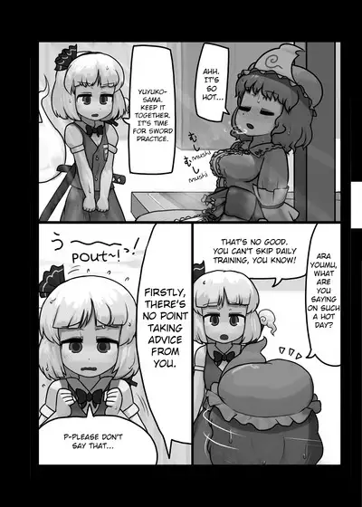 Ninniku Batake Shuukakusai Kinoe | Ninniku Batake Harvest Festival 1