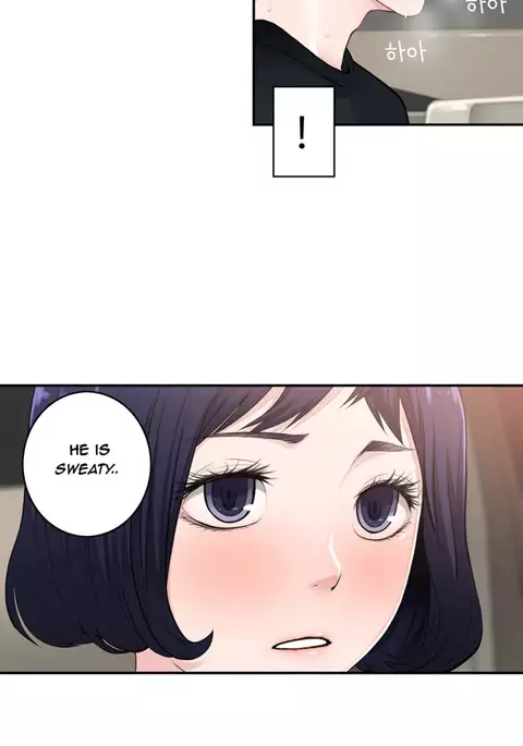 Tissue Thieves Ch.1-13