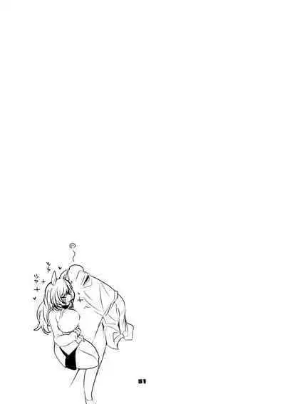 Hakobune Ero Matome Hon 2