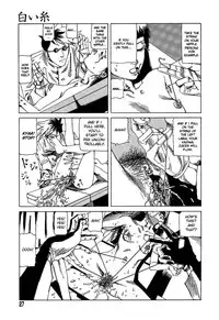 [Kago Shintarou] Yume no Omocha Koujou | Dream Toy Factory [English]