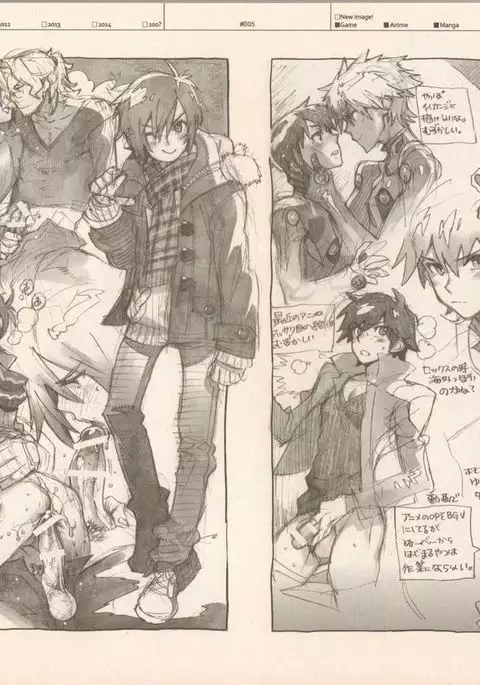 RaKuGaKi./Monochrome.