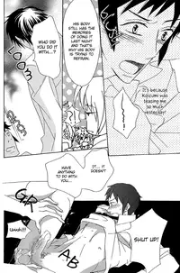 (C74) [Ainu Saran (Kayuma Mimu)] Zenin Otokonoko. | Everyone's a Guy! (The Melancholy of Haruhi Suzumiya) [English] [Silver Lining]