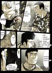 Kfutaba -Toilet [English]