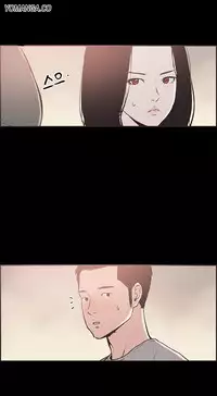 [Mr. Byeong-Su] Cohabitation Ch.1-44 (English) (Ongoing)