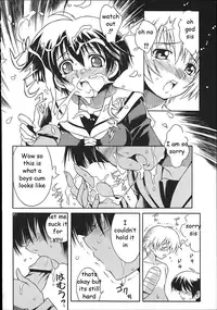 Helping Brother Out [English] [Rewrite] [EZ Rewriter]