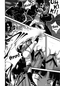 (C83) [774 House (774)] Hadakahime Honoka Zecchou Kakusei Buta Koubi | The Naked Princess Honoka Awakens from Climaxing by Copulating with a Pig [English]