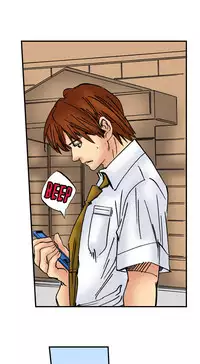 [MAI] A Step-Father Aims His Daughter (ENG 1-40)