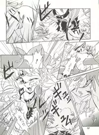 [Anthology] Bishoujo Doujinshi Anthology 3 - Moon Paradise 2 Tsuki no Rakuen (Bishoujo Senshi Sailor Moon)