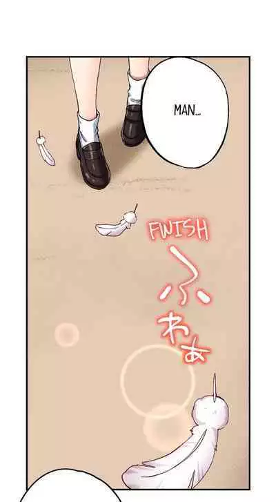 [Namita] Committee Chairman, Didn't You Just Masturbate In the Bathroom? I Can See the Number of Times People Orgasm (Ch.94-119)[English](Ongoing)