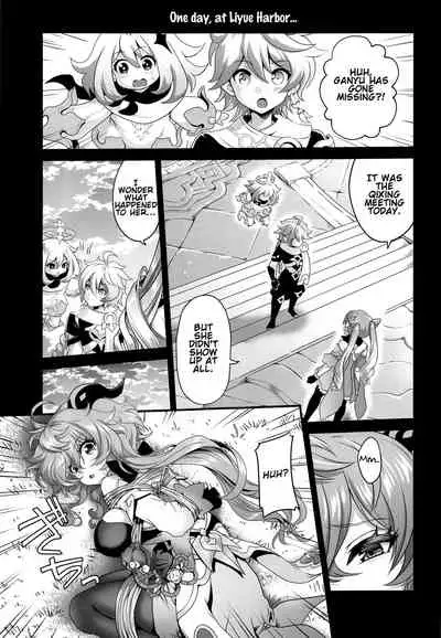 Senjuu no Yurameki | The shimmer of the sacred beast