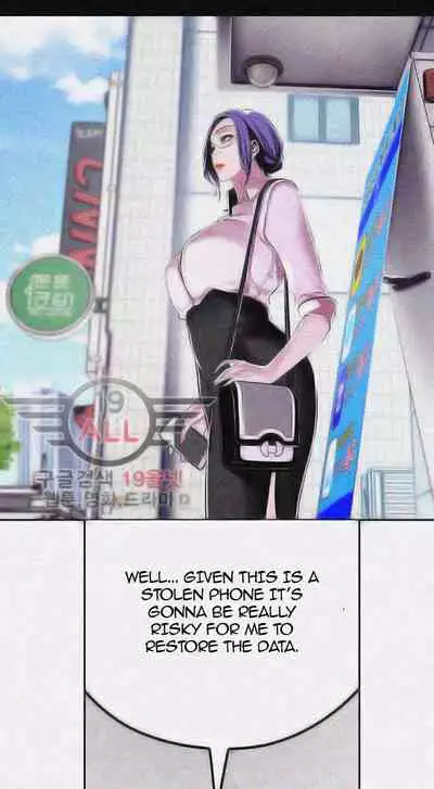 A Wonderful New World Ch.20/?