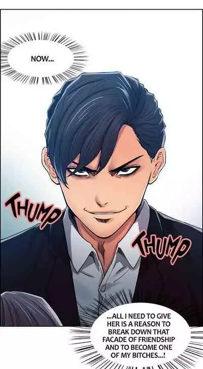 Taste of Forbbiden Fruit Ch.21/24