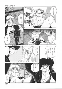 [Midorisawa Miyuki] Kinyoubi No Houkago