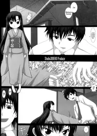 (C74) [Studio30NEKO (fukunotsukuribe)] NO TITLE 2 (Kurenai) [English] =LWB=