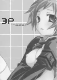 (SC33) [Tenjikuya (Mochizuki Nana)] 3P (Persona 3)