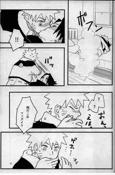(C89) [Muji no Kabegami (Shiro Enogu)] Ore-tachi Tomodachi desu! 3 (Naruto)
