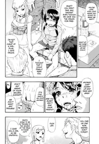 [Oyster] Watashi Kirei? Ch. 1-3 [English] =LWB=